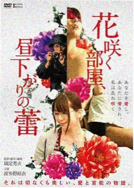 禁闭岛 悬疑电影推荐