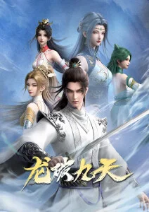 熊先生治愈番